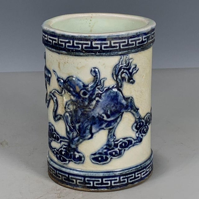 1990s Blue & White Porcelain Brush Pot With Bird & Flower Motif, 4.7" For Sale - Image 4 of 9