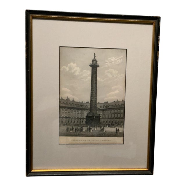 Antique c.1845 French Architectural Steel Engraving "Colonne De La Place Vendôme" Framed Bikoff Collection Provenance (Copy) For Sale