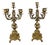 Vintage French Brass Ornate Candleholders, Set of 2 For Sale