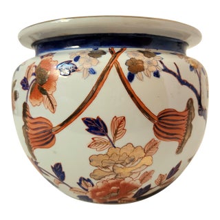 1990s Oriental Porcelain Fish Bowl Planter For Sale