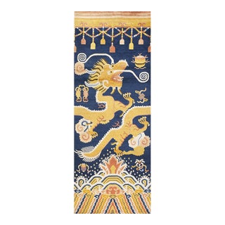 1820s Blue Yellow Dragon Antique Chinese Ningxia Pillar Hallway Runner Rug For Sale