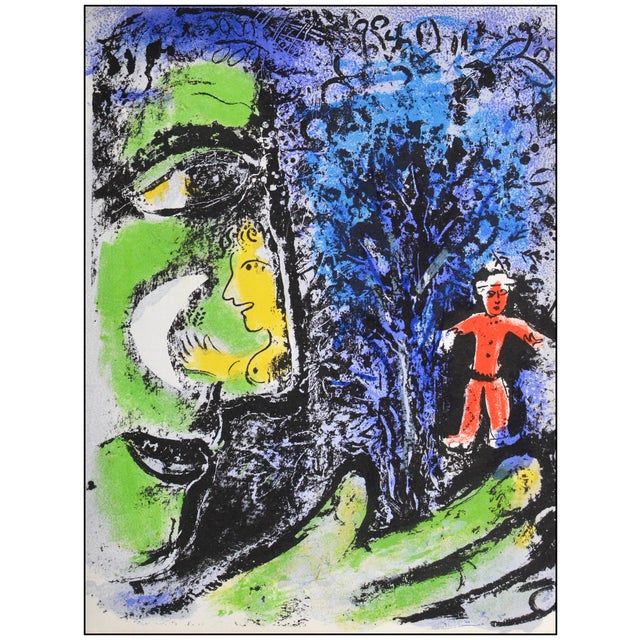Modern 1960 Profile and Red Child Modern Blue Lithograph Marc Chagall For Sale - Image 3 of 6