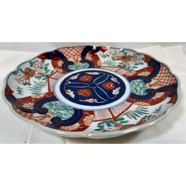 1940s Vintage Scalloped Edge Imari Plate Decorated With Colorful Birds & Rabbits From Japan - Circa 1940 For Sale - Image 5 of 12