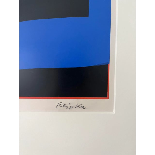 Late 20th Century Jurgen Reipka Signed Framed Op-Art Contemporary Silkscreen For Sale - Image 5 of 10