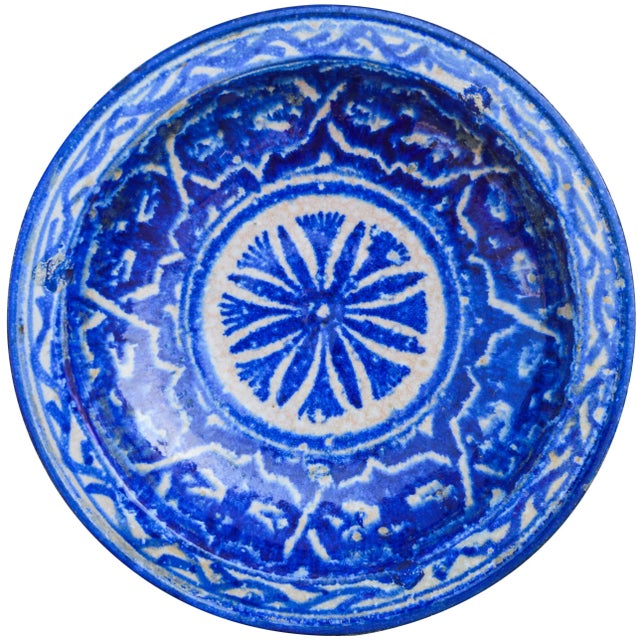 Antique handcrafted and glazed ceramic plate. Features an intricately hand-painted Moorish pattern in a traditional...