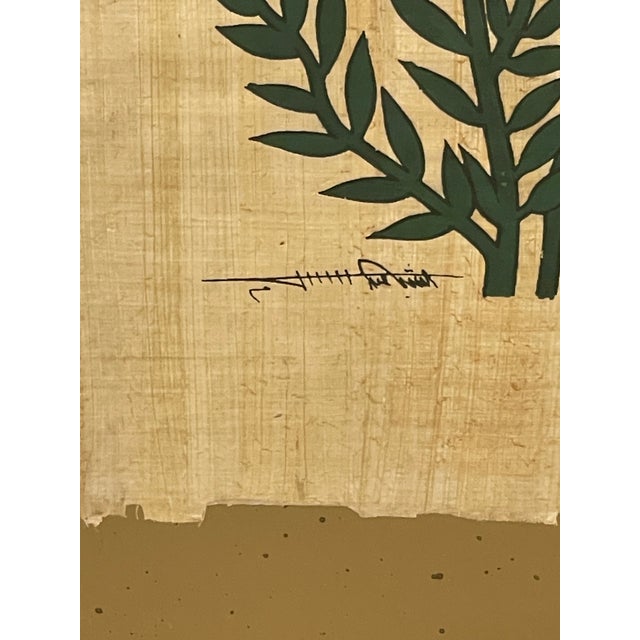 Signed Bird and Botanical Artwork With Metallic Gold-Tone Backing. For Sale - Image 9 of 10