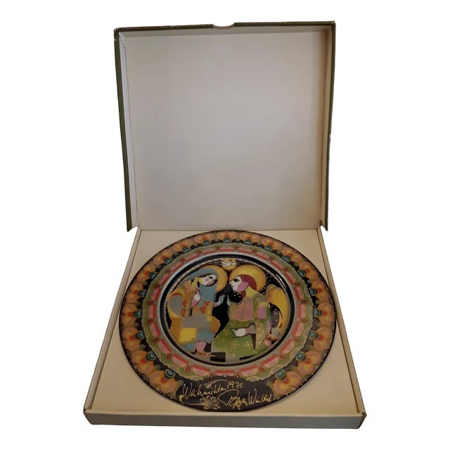 Christmas Wall Plate in Glass by Björn Wiinblad for Rosenthal, 1975 For Sale