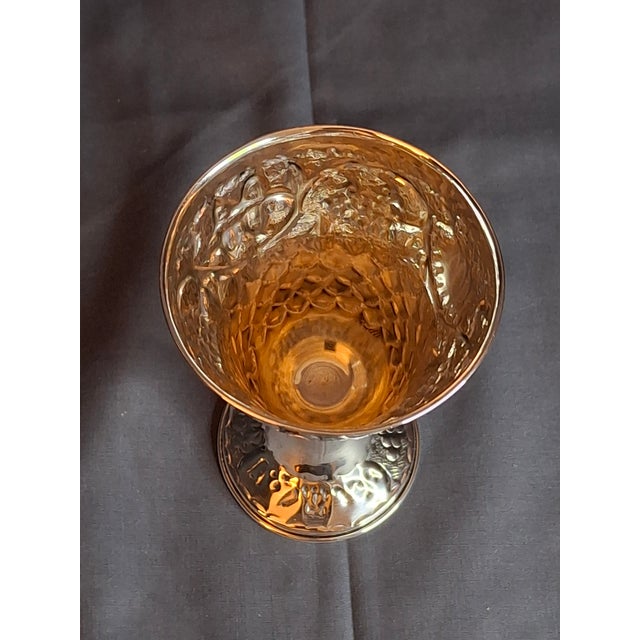 Traditional Vintage Jerusalem Solid Silver Kiddush Cup - Hand-Chased Repoussé Grapes Fish Scales For Sale - Image 3 of 17