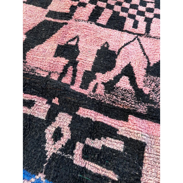 Moroccan Berber Rug, 1990s For Sale - Image 4 of 12