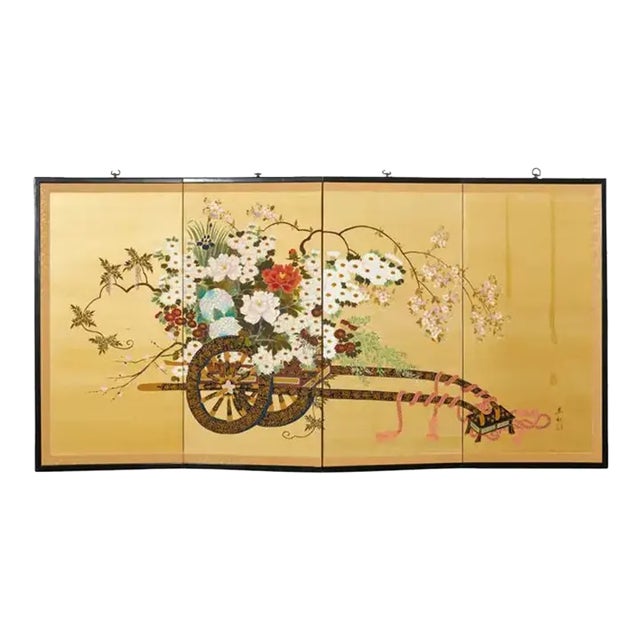 Japanese Showa Four Panel Screen Hanaguruma Flower Cart For Sale