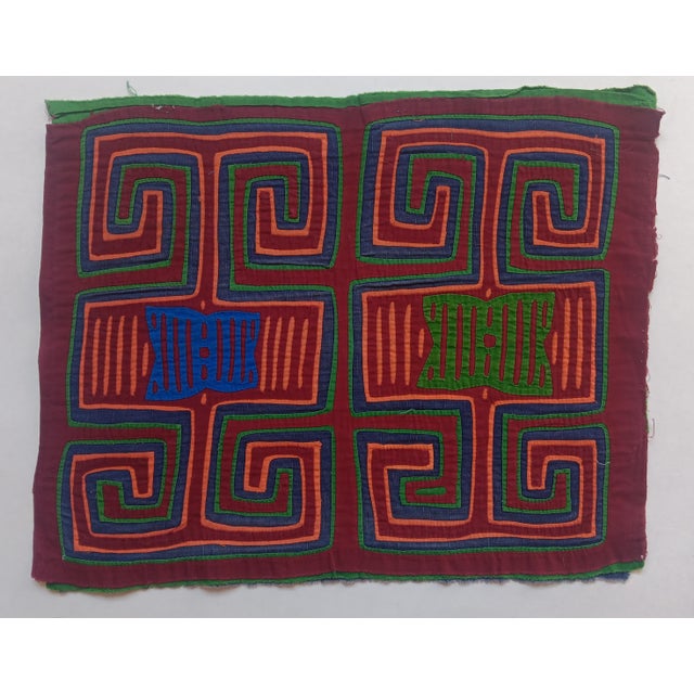 Mola Fabric by Cuna Indians, 1970s For Sale - Image 3 of 3