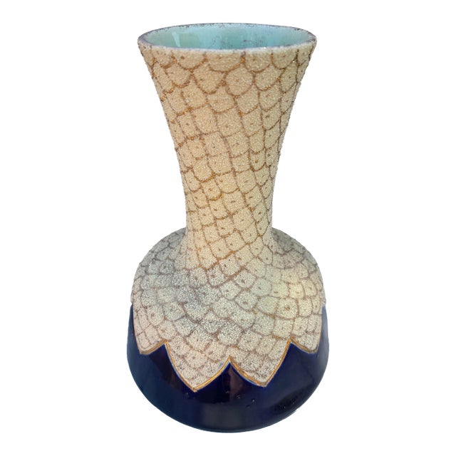 19th-Century Thomas Forester & Sons Sanded Majolica Cobalt Pattern 46 Vase For Sale