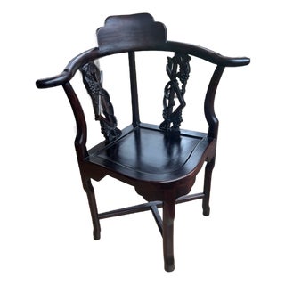 Vintage Hand Carved Rosewood Oriental Corner Chair For Sale