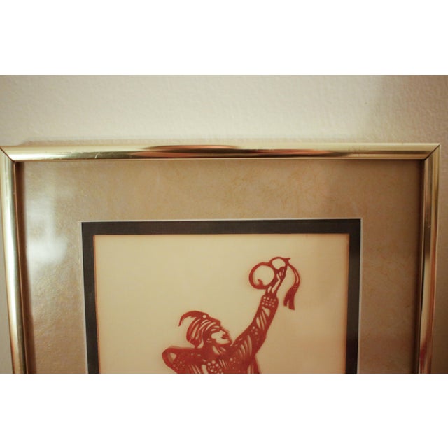 Early 20th Century Pair of Ottoman Shadow Puppet Figural Sculptures in MCM Gold Metal Frames For Sale - Image 11 of 15