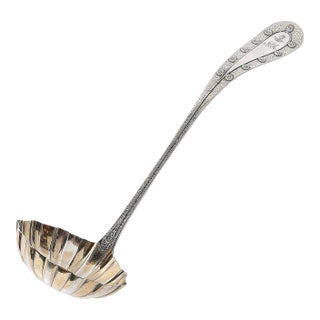 Aesthetic Movement Tiffany & Co. Sterling & Gold Washed "Daisy" Pattern Ladle For Sale