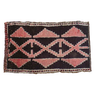 Vintage Black Kars Rug - 1'9" x 2'10" For Sale