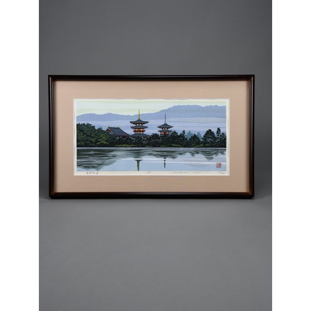 Masao Ido, Summer at Yakushiji Temple, 1996, Woodblock Print, Framed For Sale - Image 13 of 13