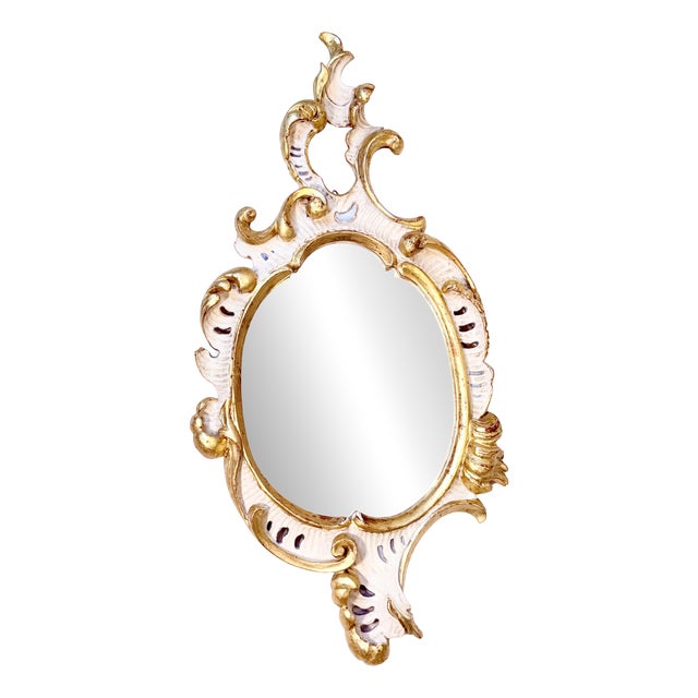 Vintage Baroque Mirror, 1972 For Sale