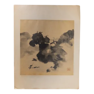19th Century Chinese or Japanese Abstract Watercolor Ink Wash Painting
