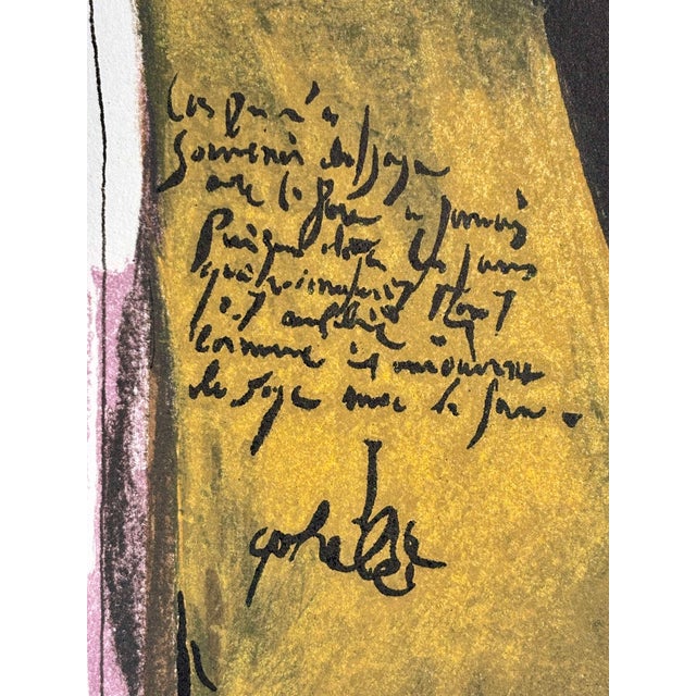Gérard Garouste, Triptych Ecclesiastes, 1996, Lithograph, Framed For Sale - Image 13 of 17