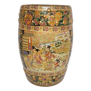 18” Chinoiserie Satsuma-Style Garden Stool, Hand-Painted & Gilt Decorated, Late 20th C For Sale