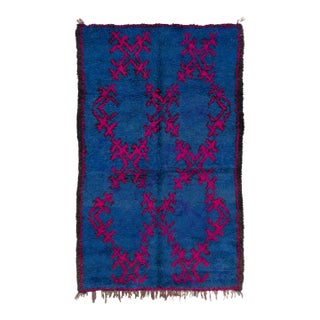 Vintage Moroccan Berber Wool Rug With Folk Designs by Rug & Kilim, 1950-1959 For Sale