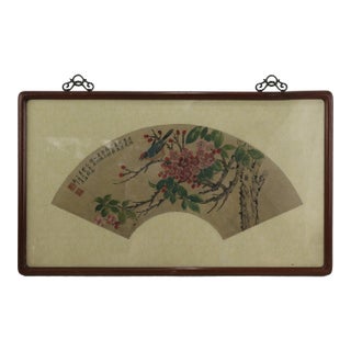 Vintage Chinese Fan Painting Bird and Pink Flowers Framed Ink and Color on Paper With Calligraphy Poem For Sale