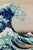 Japanese The Great Wave Off Kanagawa, Vintage Art Print Reproduction, 36" × 24" For Sale - Image 3 of 5