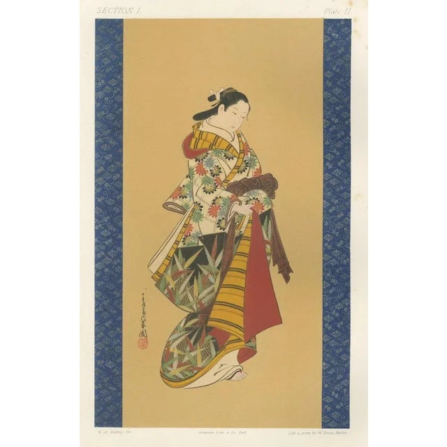 Vibrant Kimono and Serene Poise, 1882, Paper For Sale - Image 6 of 10