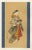 Vibrant Kimono and Serene Poise, 1882, Paper For Sale - Image 6 of 10