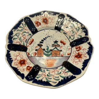 Early 19th Century Polychrome Dutch Delft Dish For Sale