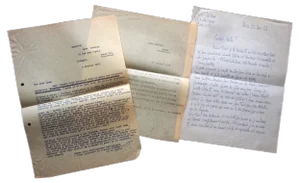 Léon Gischia, Correspondence by L. Gischia To N. Jacometti, 1954-1955