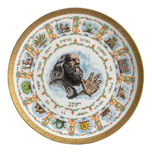 1978 Goebel West Germany the Twelve Tribes of Israel Large Ceramic Plate