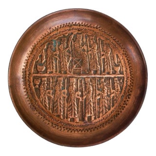 Vintage Persian Hand-Worked Copper Repoussé Wall Charger With Achaemenid Royal Court Scene For Sale