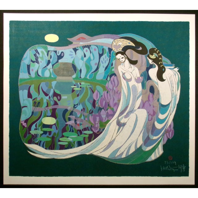 Asian 1980s "Lover's Reflection" Numbered Chinese Serigraph by He Neng 37x41 Unframed For Sale - Image 3 of 4