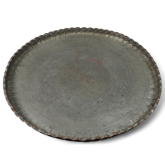 Oriental Islamic Engraved Copper Table Tray, 1930s For Sale - Image 14 of 17