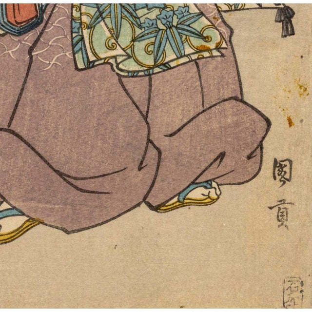 Red Japanese School Kabuki Actor Woodblock Prints, 2 For Sale - Image 8 of 17