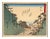 'View of Okabe' After Utagawa Hiroshige, Ukiyo-E Woodblock, Tokaido, Edo For Sale