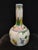 Chinese Ceramic Vase Jiajing Marked Famille Verte Doucai Porcelain Bell‑shaped Zun Vase Hand Painted Playing Children Pattern For Sale - Image 10 of 11