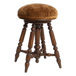 19th Century Napoleon III Adjustable Piano Stool For Sale