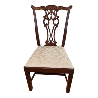 1990s Hickory Chair Company Carved Mahogany Dining Room Chair, James River Plantation Collection For Sale