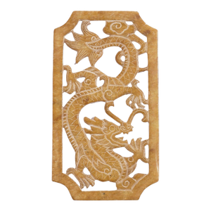 Chinese Carved Jade Plaque or Amulet