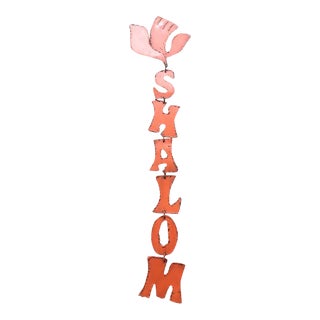 Jack Hanson Vintage Metal Hanging Shalom Sign For Sale