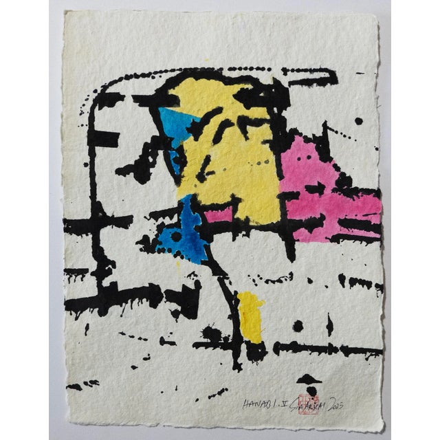 Hanabi. V Framed Abstract Painting For Sale - Image 4 of 5