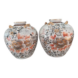 Mid 20th Century Chinese Porcelain Vases- Set of 2 For Sale