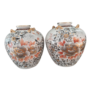 Mid 20th Century Chinese Porcelain Vases- Set of 2