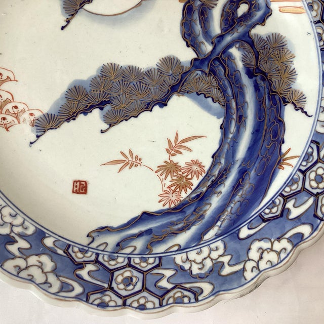 Antique Large Kakiemon Style Fuku Mark Japanese Porcelain Platter, 15 3/4" W For Sale - Image 9 of 11
