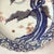 Antique Large Kakiemon Style Fuku Mark Japanese Porcelain Platter, 15 3/4" W For Sale - Image 9 of 11