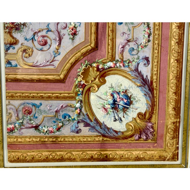 Rococo Late 18th Century French Gouache Design for Decorated Ceiling For Sale - Image 3 of 7