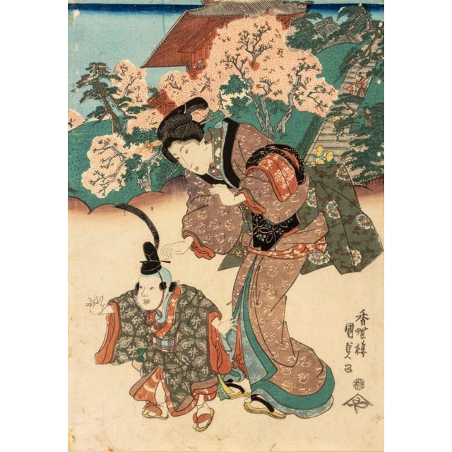 Japanese Utagawa Kunisada Bijin-Ga Woodblock Prints, 2 For Sale - Image 3 of 16
